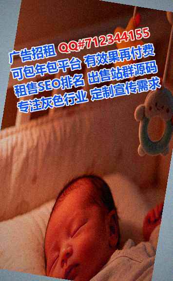 临潼捐卵美容公司